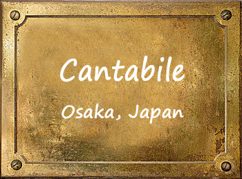 Cantabile Pocket Trumpet Osaka Japan